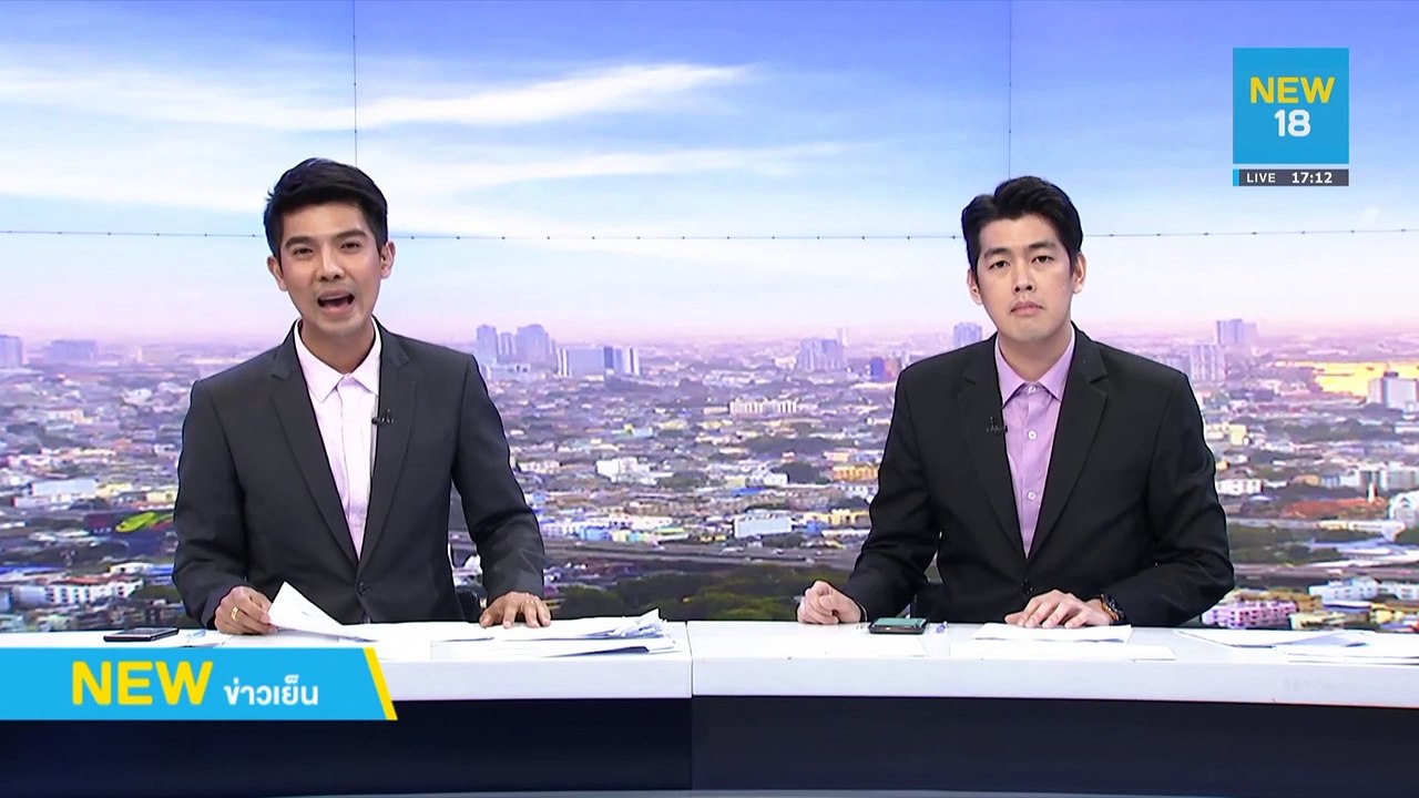 ตร.เร่งตรวจสอบสาวเสิร์ฟนุ่งสั้นชุดสุดหวิว | NEW18