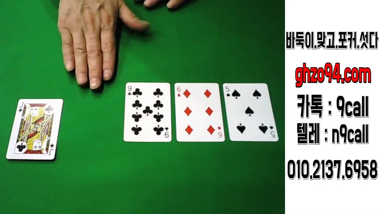 99게임 ▒ o⑴o ^ 이1삼7 ^ ⑹9⑤⑧ ● 99게임본사 #99게임 @99게임