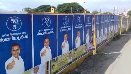 நம்ம கோவைனா ஸ்மார்ட்டுங்க| அமைச்சர் வேலுமணி போஸ்டர் | coimbatore is the first to implement