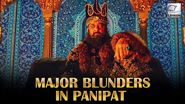 Did You Notice The Two Major Blunders In Panipat?