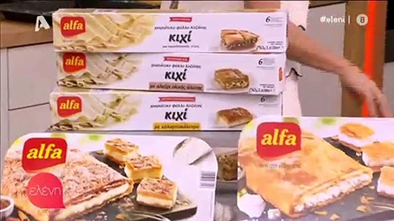 Ελένη Μενεγάκη: Κι όμως αποκάλυψε τα σχέδιά της...