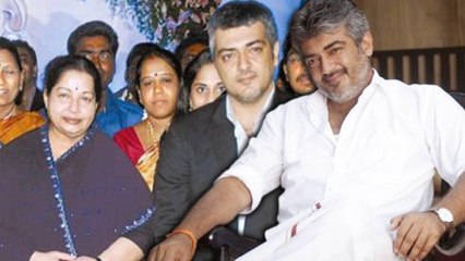 ஜெயலலிதா இருந்த போதே எழுந்த சர்ச்சை.. அதிமுகவும் அஜித் குமாரும் | Ajith has long history with AIADMK