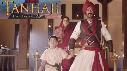 Ajay Devgn's Tanhaji Trailer gets awesome response from Salman Khan | FilmiBeat