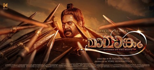 മാമാങ്കം ഹിന്ദിയില്‍ വന്‍ വിജയമാകുമെന്ന് പഠനങ്ങള്‍ | Filmibeat Malayalam