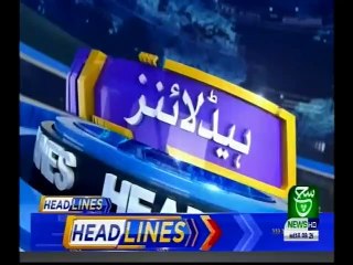 Bulletin 06pm 20 November 2019 Such tv