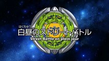 Metal Fight Beyblade Explosion Ep.81 Street Battle en plein jour VOSTFR