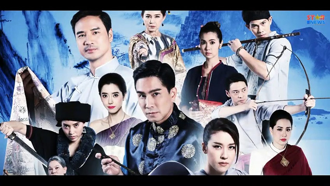 เรือนไหมมัจจุราช EP.23 (ตอนที่.23) วันที่ 20 พฤศจิกายน 2562 || เรือนไหมมัจจุราช 20/11/2562