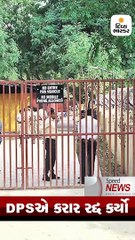 નિત્યાનંદ આશ્રમ વિવાદમાં 2 સંચાલિકાની ધરપકડ થઈ