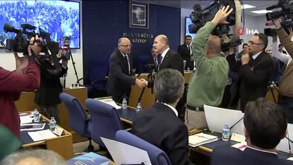 İçişleri Bakanı Soylu, 2020 Merkezi Yönetim bütçe görüşmelerinde sunum yaptı