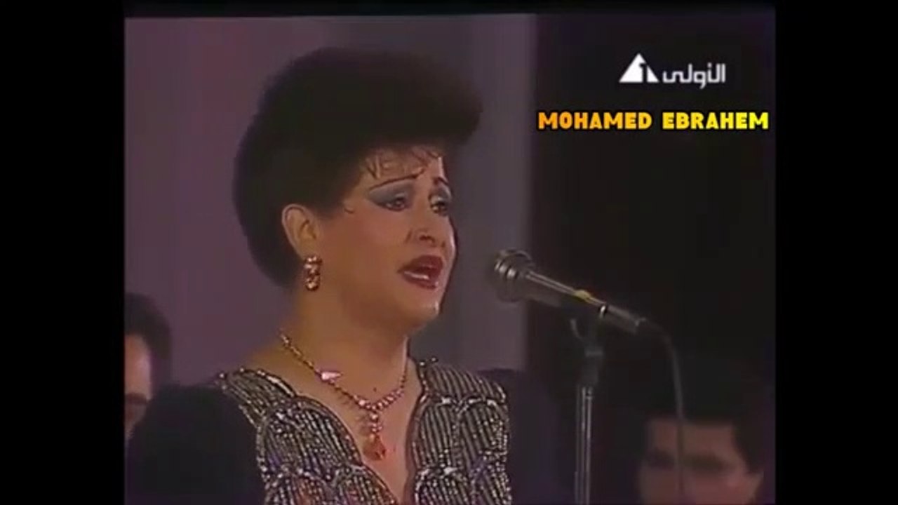 Ya Leyli Toul - Warda  يا ليلي طول - وردة  |  عيد الإعلاميين