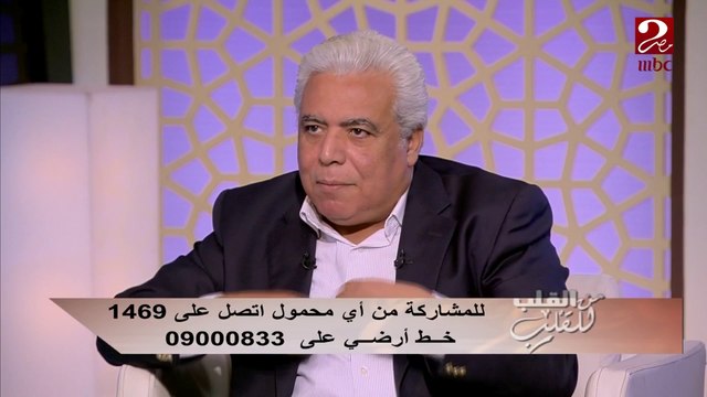 نصائح د. مدحت خليل لكل أم هتبدأ ال potty training مع طفلها