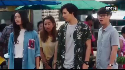 คืนฝันลวง ตอนที่.3  EP.3 ย้อนหลัง  วันที่ 20 พฤศจิกายน 2562 ล่าสุด