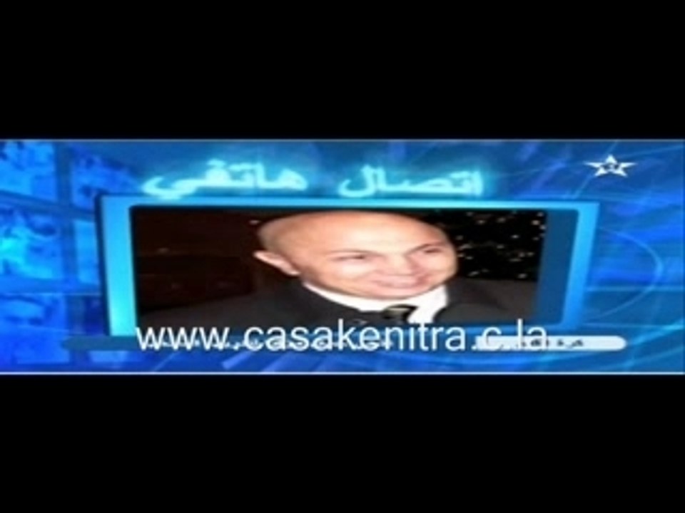 Fathi jamal