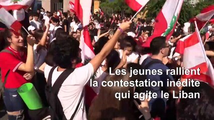Au Liban, la jeunesse réclame le droit à un avenir meilleur, au pays