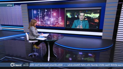 النفط السوري... من إتاوة لحافظ أسد إلى سيطرة القوات الأمريكية