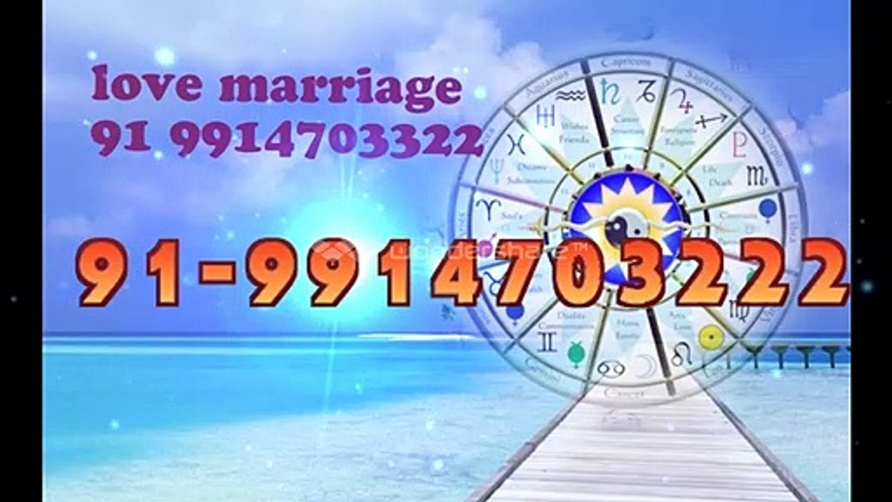 Wife vashikaran mantra in patna 91 9914703222 HuSbAnD WiFe Dispute  pRoBlEm SoLuTiOn  bAbA ji, Jalandhar