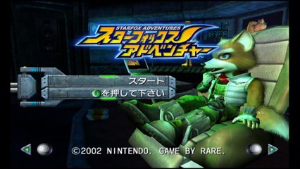 Starfox Adventures- Dinosaur Planet - The Cloudrunner Queen - Episode 7