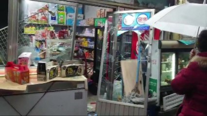 창원 아파트 11층 불 1명 사망·13명 부상 / YTN
