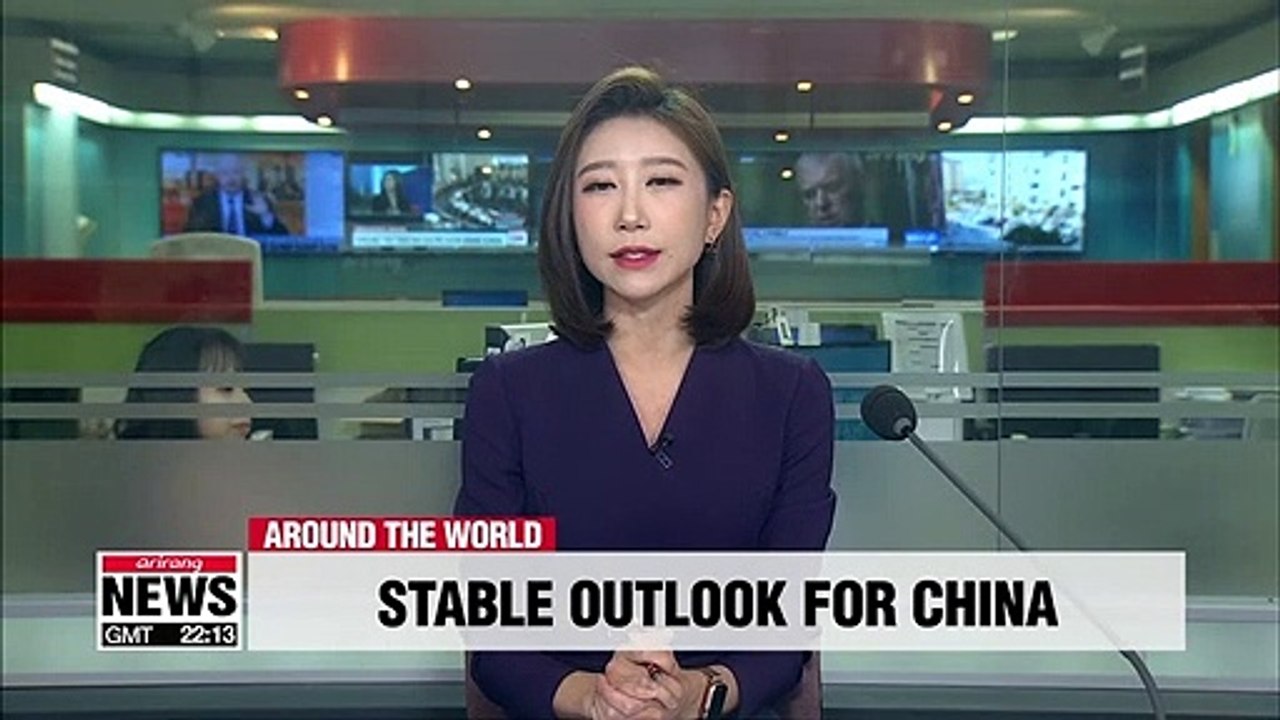 Fitch affirms A+ rating for China, lowers 2020...