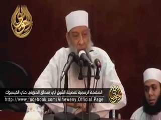 الإعتكاف مدرسة l فضيلة الشيخ أبو إسحاق الحويني