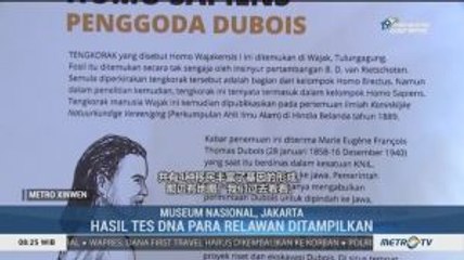 Pameran Asal Usul Orang Indonesia di Museum Nasional