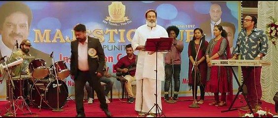 Ganagandharvan (2019)[Proper Malayalam - HQ HDRip - x264 Movie Part 2