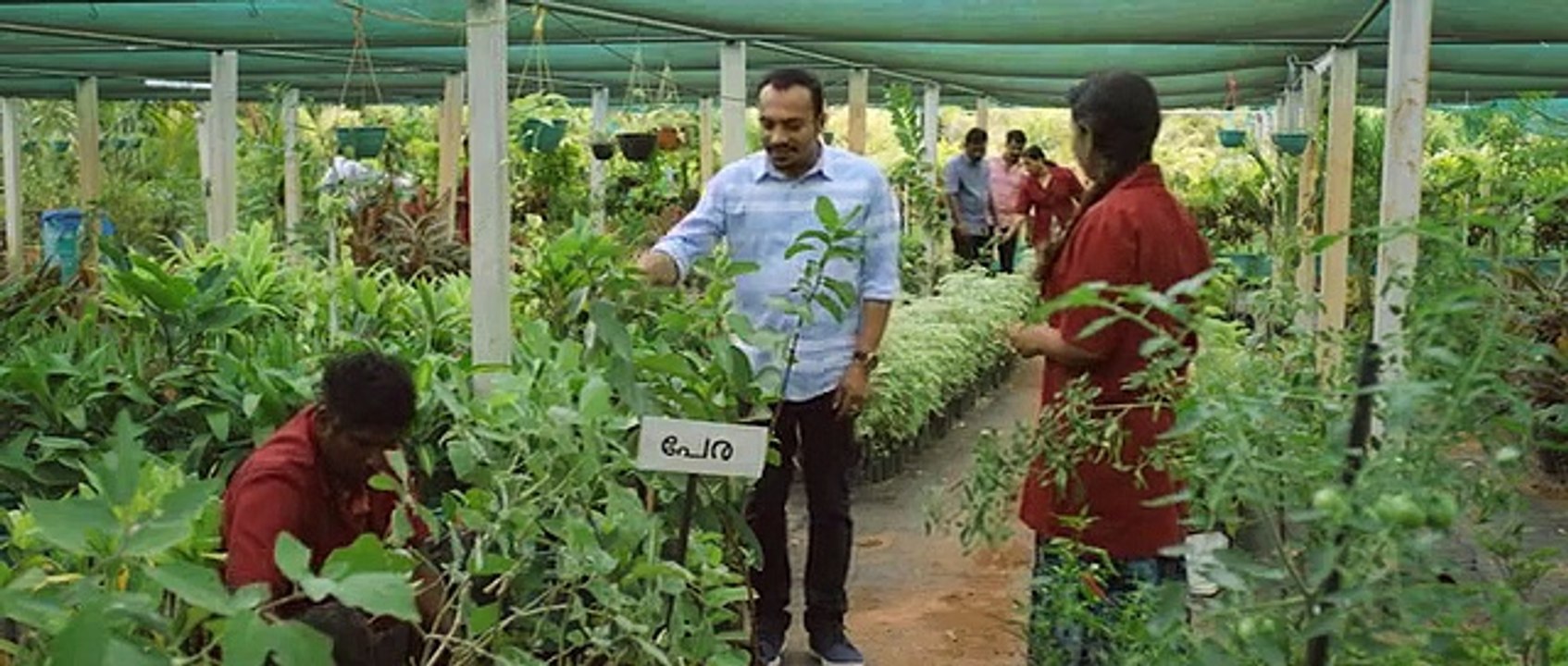 Vikirithi malayalam part 1
