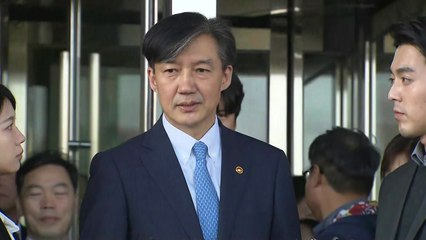조국 前 법무부 장관, 두 번째 검찰 출석...1주일 만에 재소환 / YTN