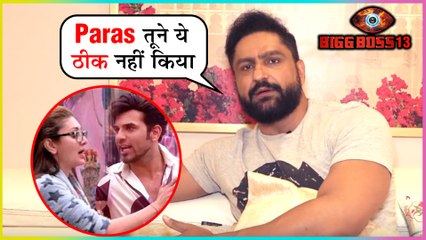 Parag Tyagi PRAISES Wife Shefali Zariwala & Hindustani Bhau, SLAMS Paras Chhabra | Bigg Boss 13