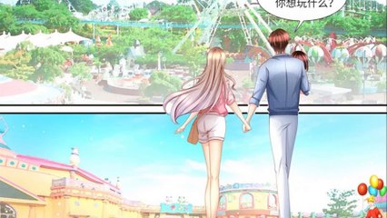 天价宠妻总裁夫人休想逃  第175话