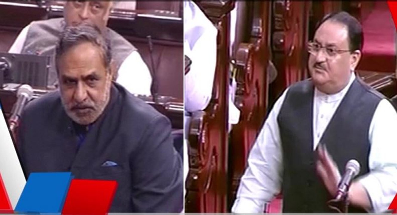 Anand Sharma, JP Nadda debate on SPG cover in Rajya Sabha | Oneindia News