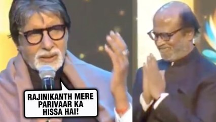 Amitabh Bachchan MOST EMOTIONAL Speech For Rajinikanth | IFFI 2019 Goa Festival