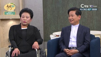 애일의 집 변귀숙 원장, 박태재 목사 : 장애를 딛고 장애인을 돌보기까지 - 힐링토크 회복 플러스 108회