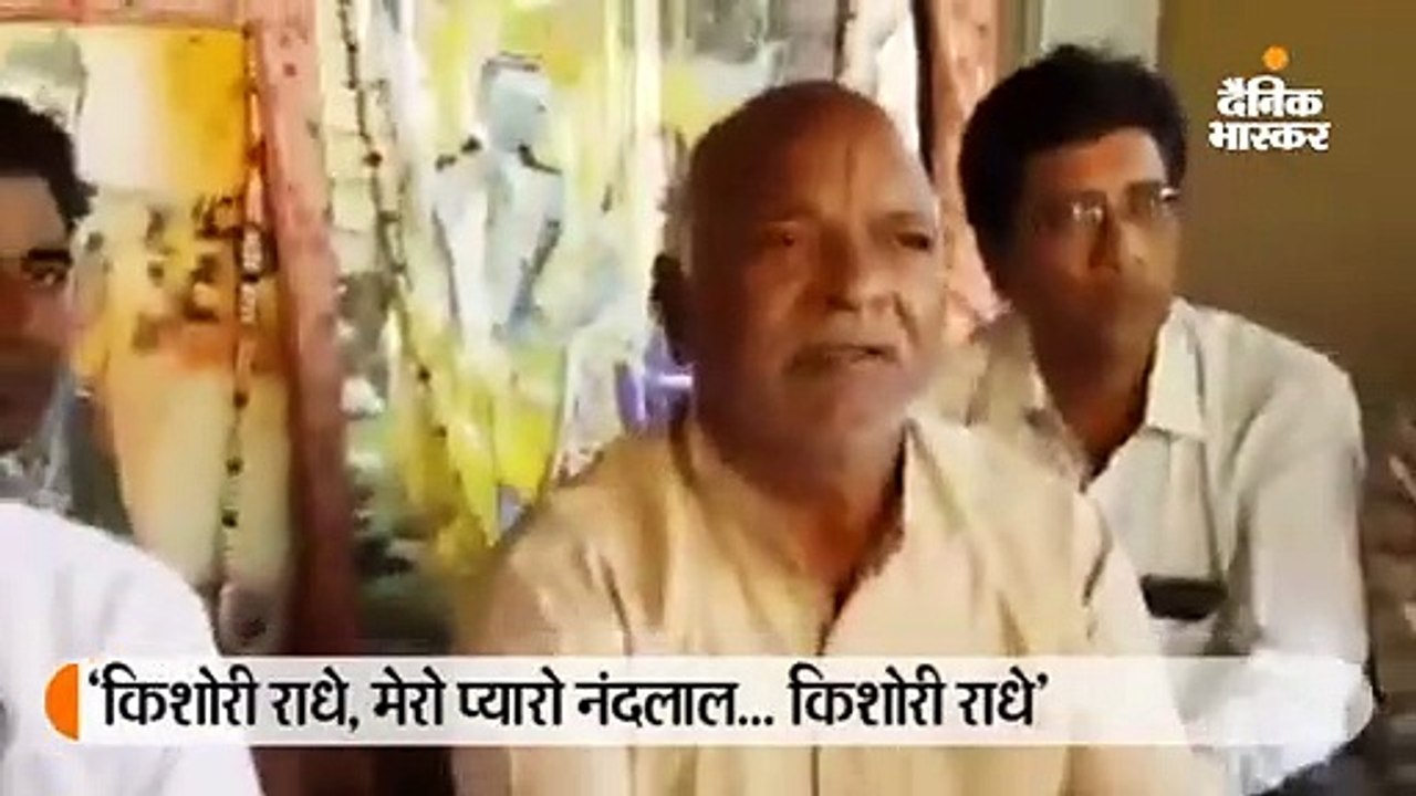 बीएचयू में संस्कृत टीचर फिरोज के विरोध पर उनके...