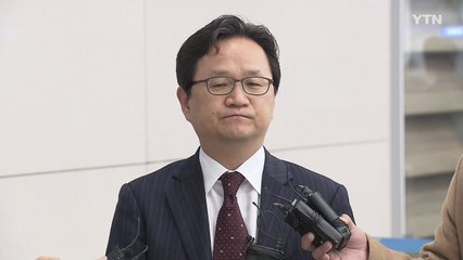 WTO 대표단 "좋은 결과 못 내 아쉽다...입장 차이 여전" / YTN