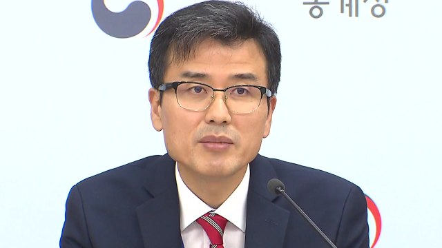 3분기 소득 격차, 4년 만에 개선...하위 20% 가구 소득, 7분기만에 증가세 / YTN