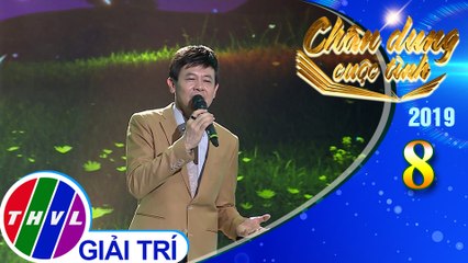 Chân dung cuộc tình Mùa 3 - Tập 8[8]: Trang nhật ký - Thái Châu