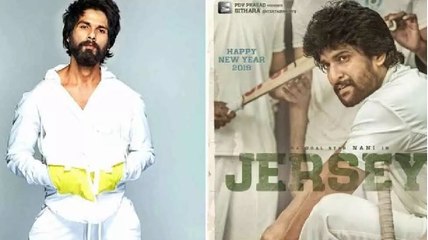 Whoa! Shahid Kapoor hits a six at practice session for Jersey