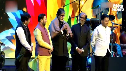 बिग बी बोले-मैं और रजनी एक-दूसरे की सलाह नहीं मानते