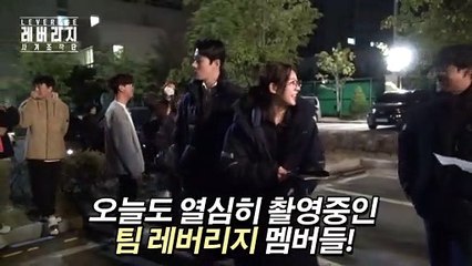 [메이킹] 내가 죽일놈이지 뭐~ 여회현이 죽일놈이 된 이유