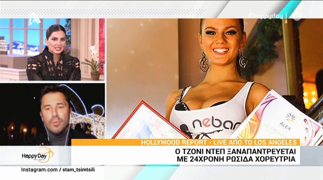 Απίστευτο! Λίγο πριν τον γάμο τους, παράτησε τον τραγουδιστή και έφυγε!