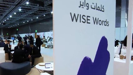 الدوحة تستضيف مؤتمر الابتكار في التعليم