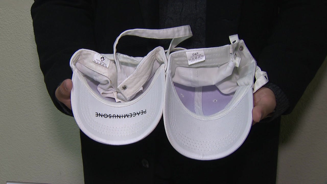 값싼 중국산 의류 국산으로 '라벨갈이'...150억 규모 적발 / YTN