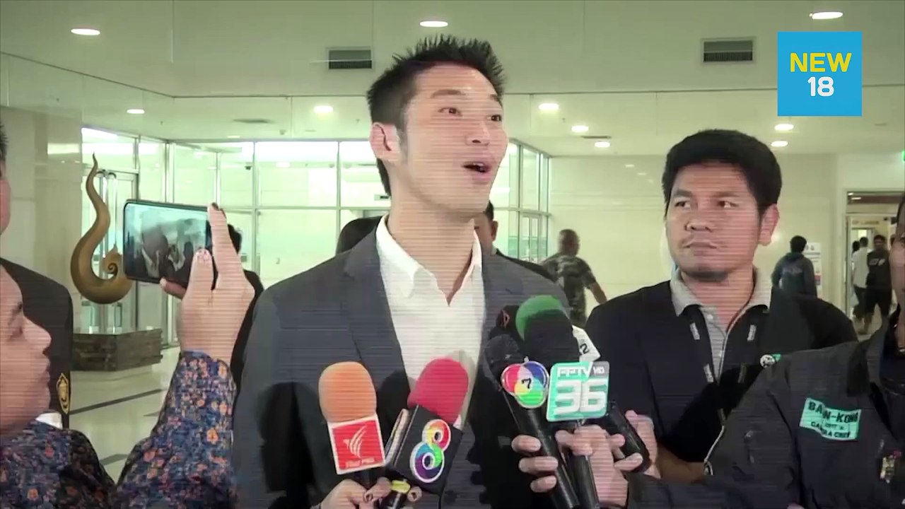 “ธนาธร”ยันไม่สมัครผู้ว่าฯกทม. | NEW18