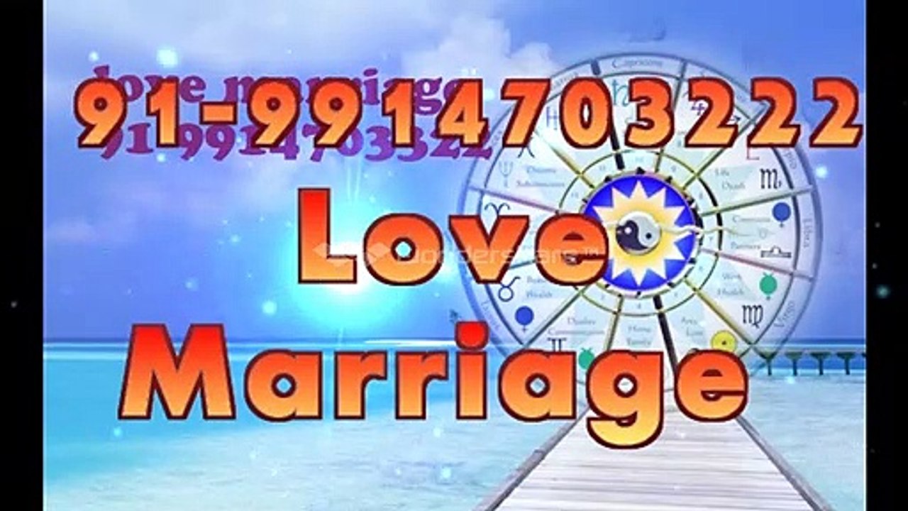 MOon #IN# 91//_ 9914703222 ## lOvE pRoBlem sOLution bAbA ji,Mumbai
