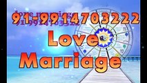 MOon #IN# 91//_ 9914703222 ## DiVorCe pRobleM soluTion Baba ji,  Hyderabad