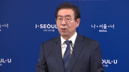 서울시, 12월~내년 3월 미세먼지 시즌제 시행 / YTN