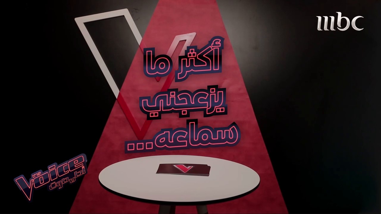 لو استطاعت المواهب عيش تجربة The Voice من جديد...