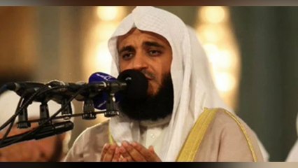 مشارى الراشد - دعاء ختم القران