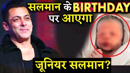 It Will Be Double Celebration On Salman Khan's 54th Birthday